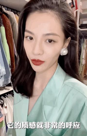 那些错过的宝藏女明星钟楚曦,宝藏女孩钟楚曦电影