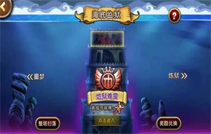 航海王启航手游氪金吗,航海王新区氪金