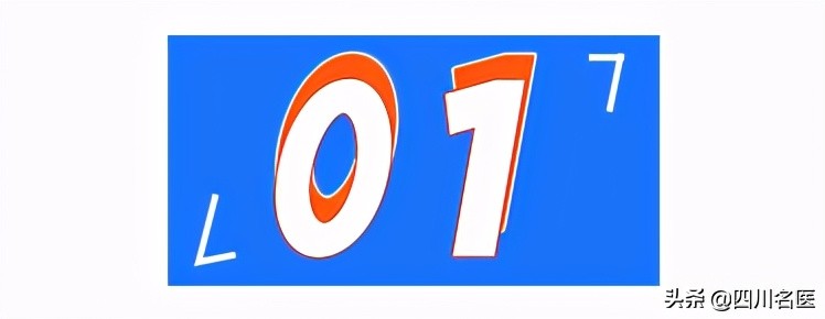 哪儿疼贴哪儿,膏药是不是哪儿疼贴哪儿