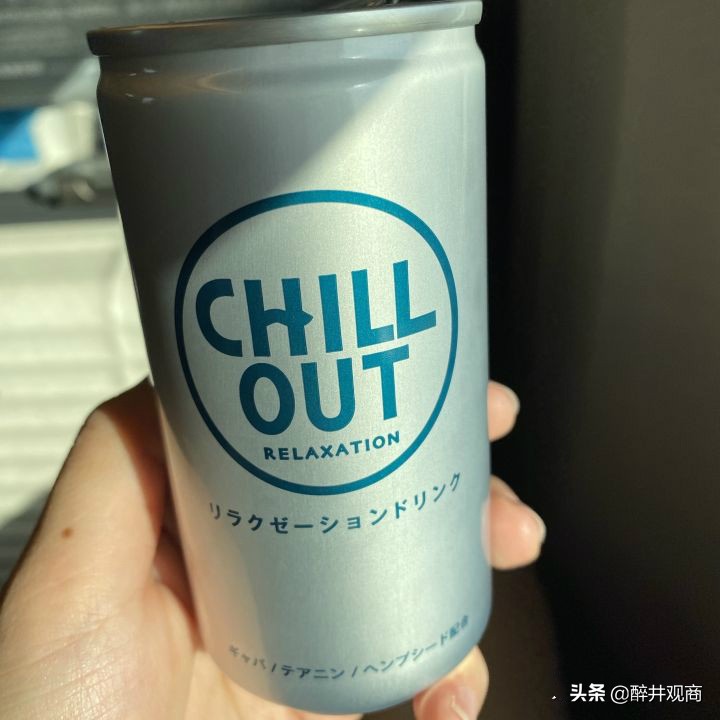 日常中的日本制造,日本制造的神坛