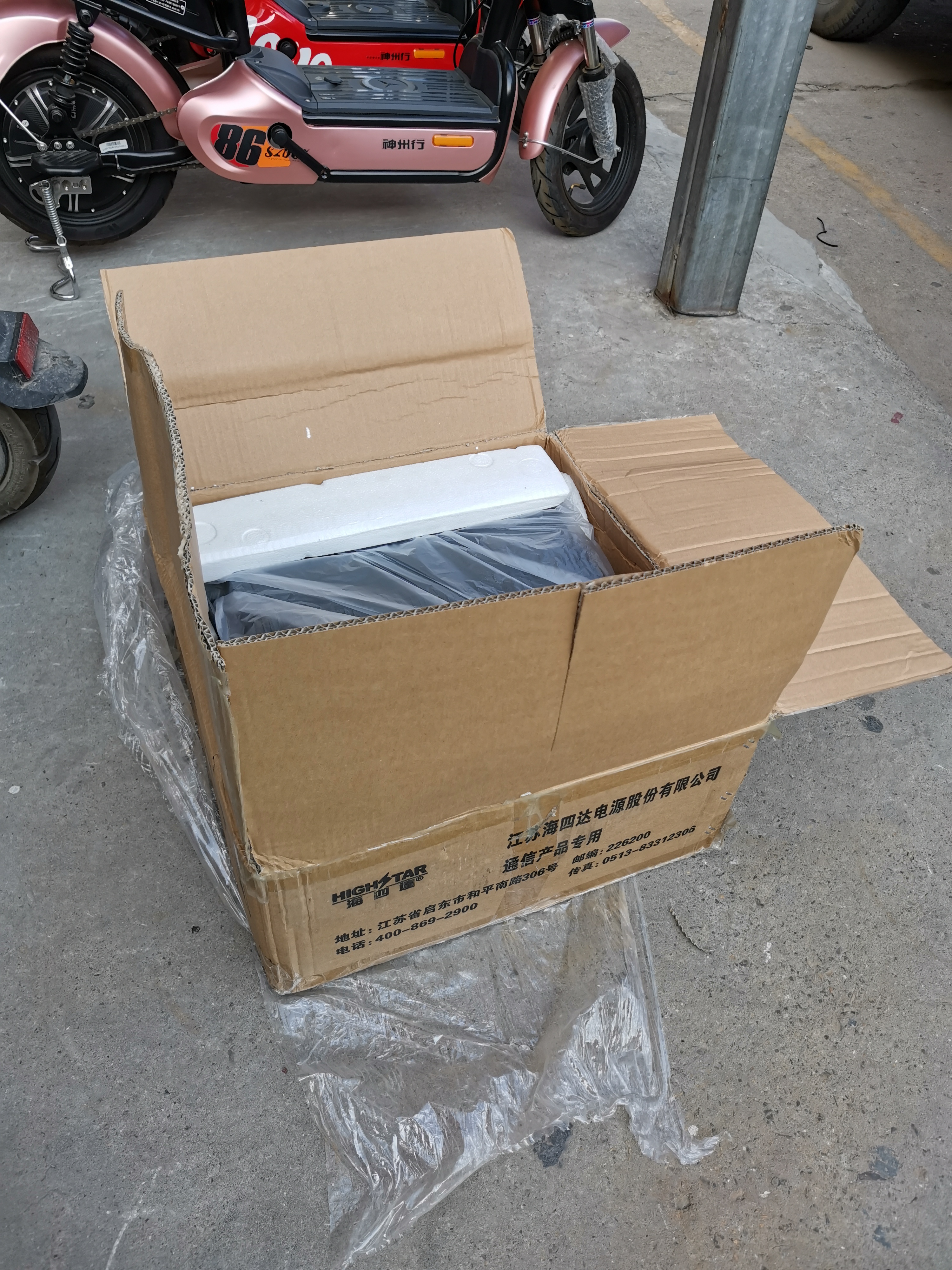 磷酸铁锂做三轮车电池,给电动三轮做一个磷酸铁锂电池