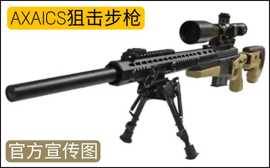 英国枪械发展史,英国枪械大全视频