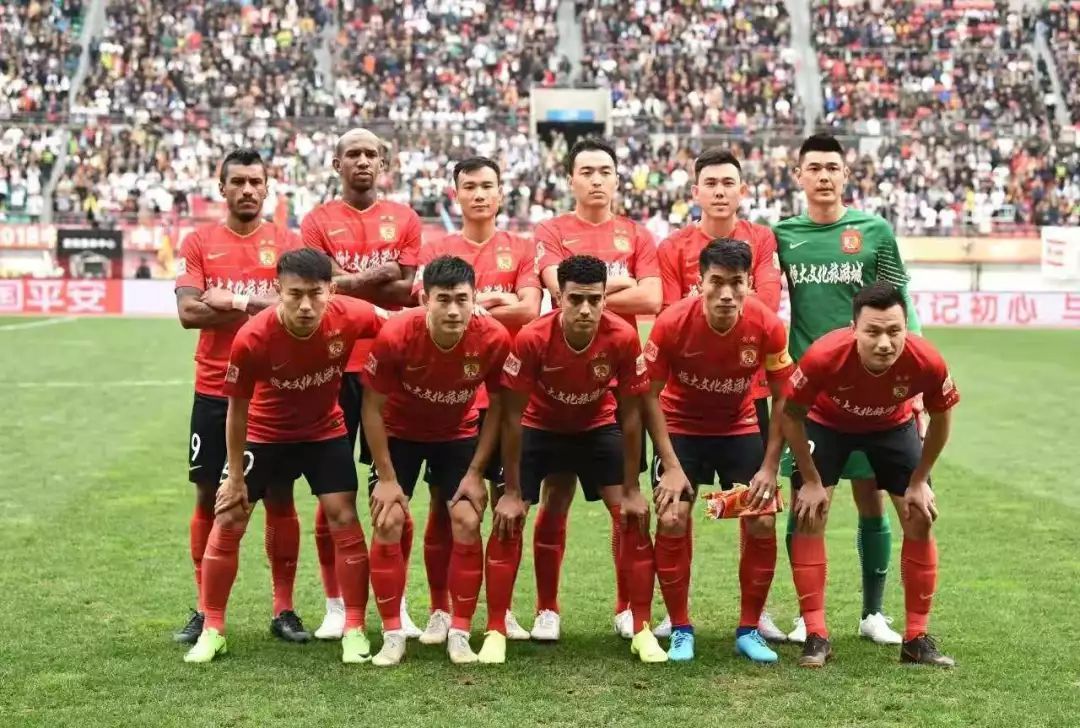 广州恒大八冠王曾经的记录,中超八冠王广州未赢够