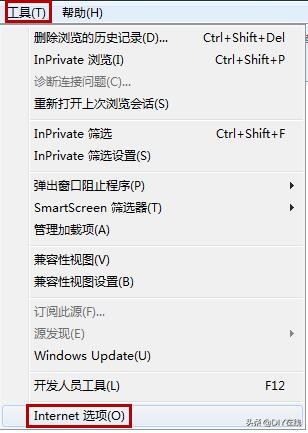 怎么把默认的浏览器改掉,如何让浏览器成为默认浏览器