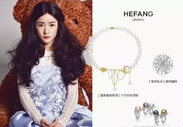 有什么小众牌子的首饰,我愿意为我喜欢的东西买单