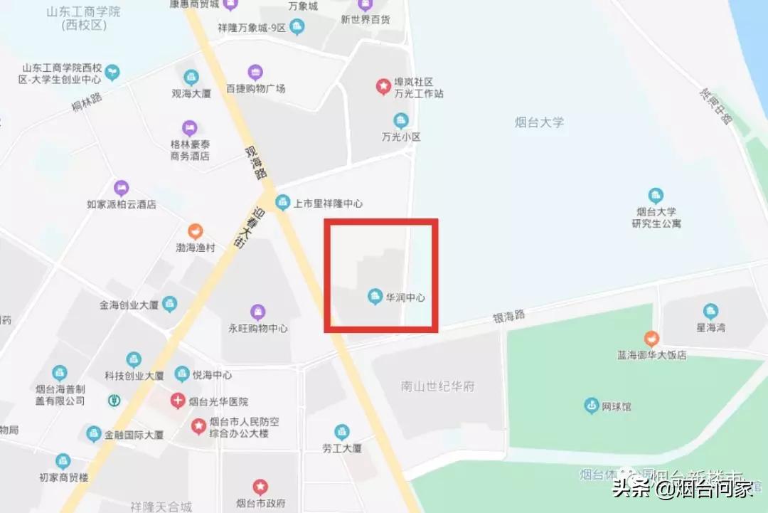 茅庐烟台莱山万象汇,烟台莱山万象汇在哪