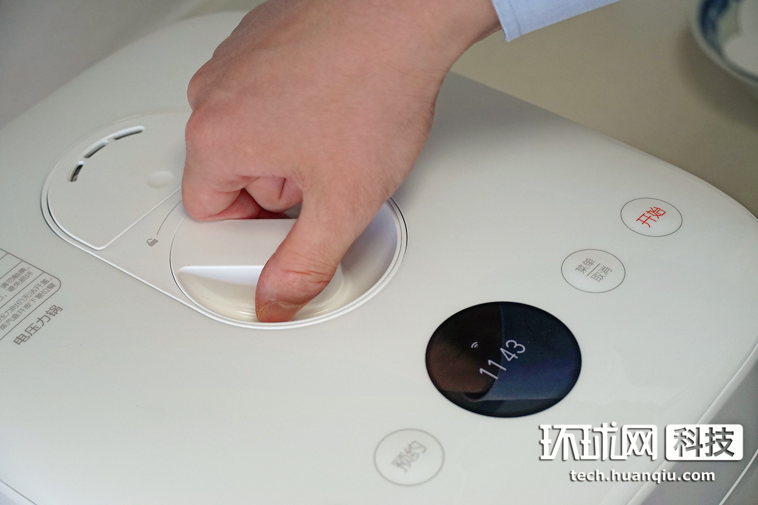 米家电压力锅是怎样操作的,米家智能电压力锅视频测评