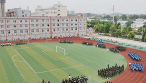 信阳中专有哪些,信阳中专招生