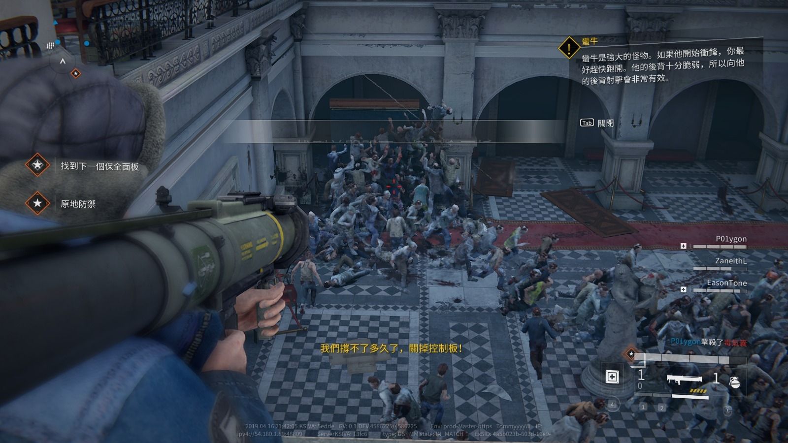 这周玩什么游戏,这周要玩什么手游