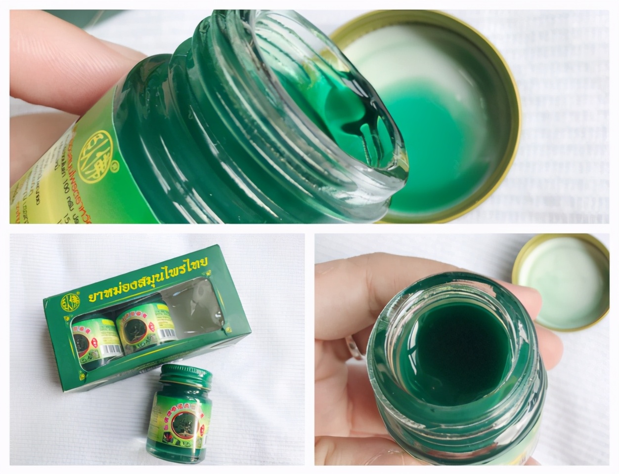 泰国好用的药膏推荐,泰国药膏十大功效