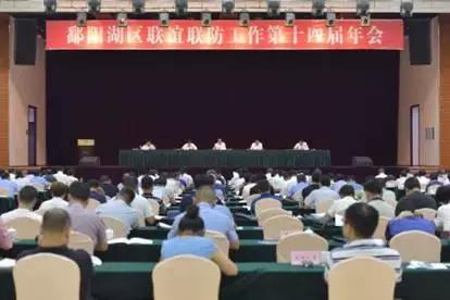 江西公安水警,江西渔政水警