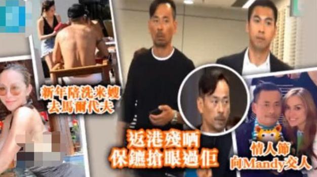 富豪男子举办泳池派对,富二代在家开泳池派对