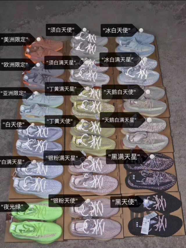 莆田的鞋子质量分几级,莆田仙游县鞋子怎么样