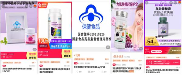 康恩贝保健品是品牌吗,康恩贝保健食品专卖店