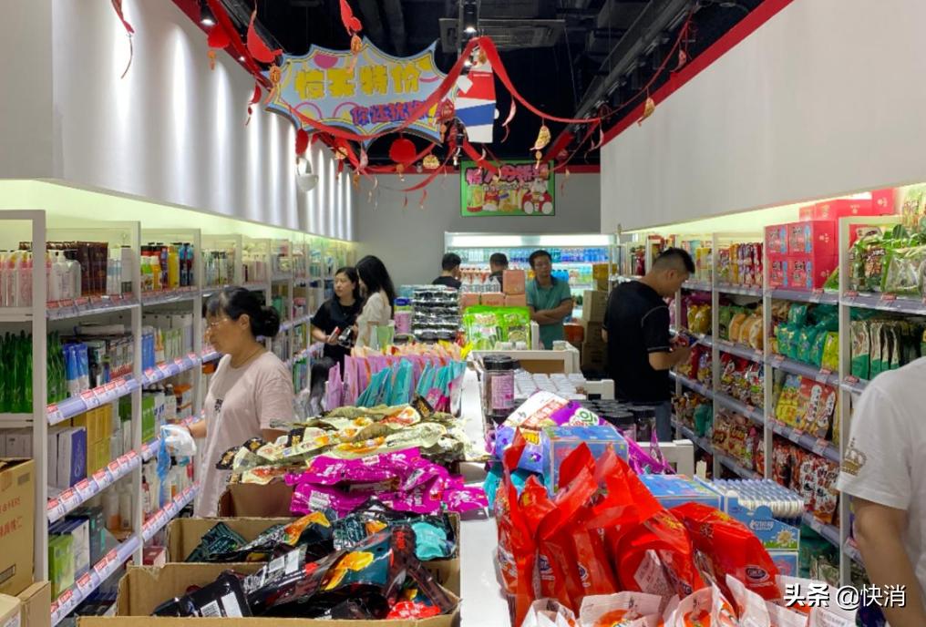 临期食品是不是割韭菜,临期食品来伊份