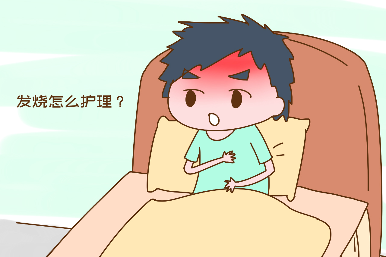 退热贴一般多久可以退烧,退热贴可以退烧嘛