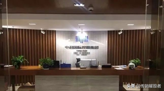 中君国际豪享拼最新消息,中君国际豪享拼啥时候能提现