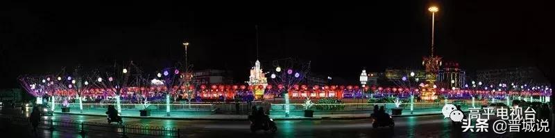 晋城灯展哪里最好看,晋城东站灯展和丹河灯哪个好看