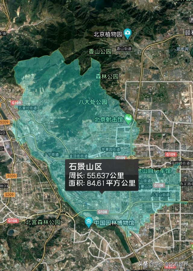 北京市朝阳区地图高清版大图,北京市西城区地图高清版全图