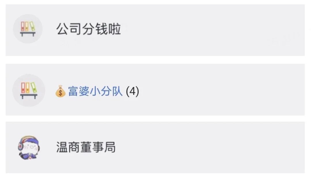 字节跳动的事件,字节跳动最近最新事件
