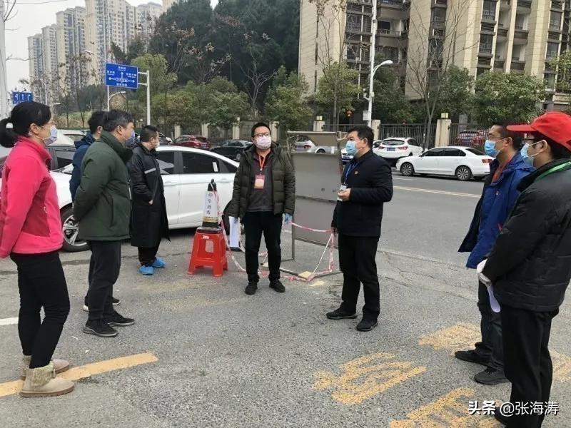 物业人坚守一线岗位,湖北宜昌市西陵物业