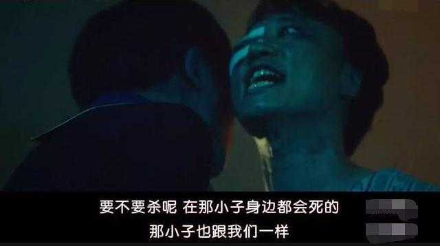 韩国好看的电视剧驱魔人,韩国驱魔人电视剧第一季