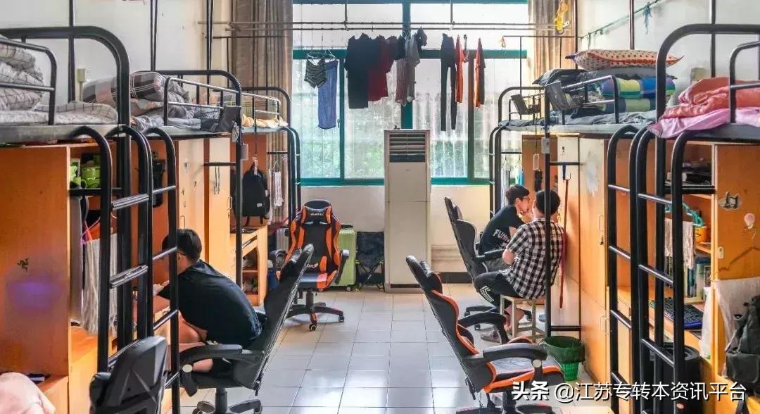 江苏专转本双一流院校,江苏三江学院