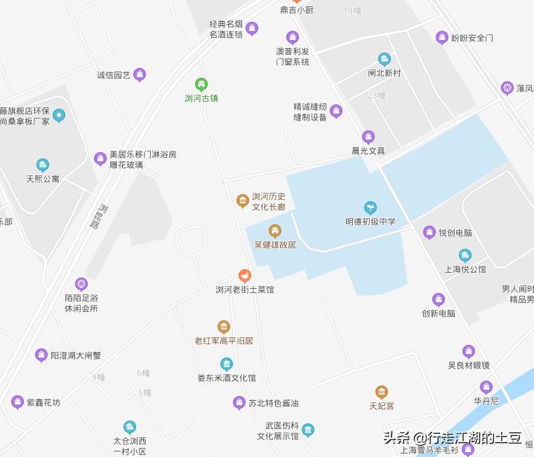 太仓浏河古镇江尾海头第一镇,浏河郑和下西洋