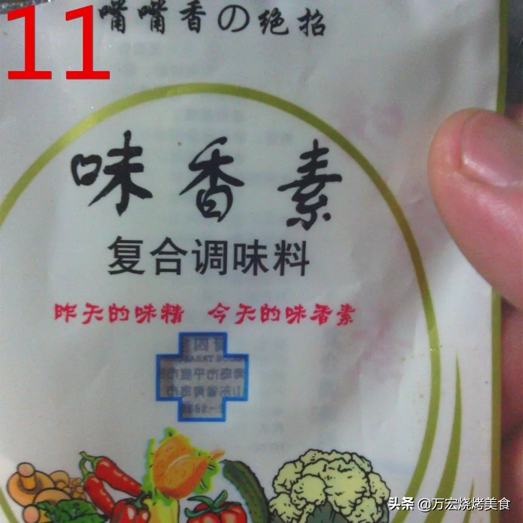 油焖大虾最仔细教程,油焖大虾11种香料配方视频