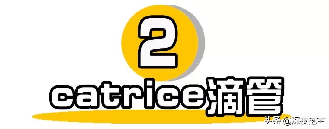 11块钱粉底液,10款超好用的大牌粉底液