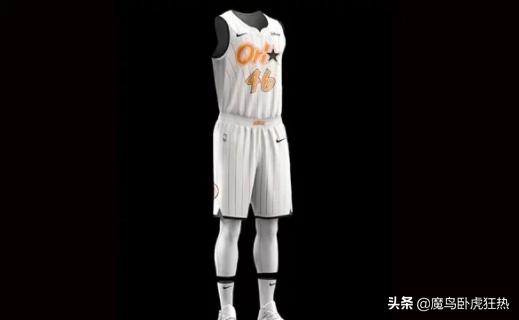 2019至2020nba球队的城市版球衣,2019-2020版nba球衣