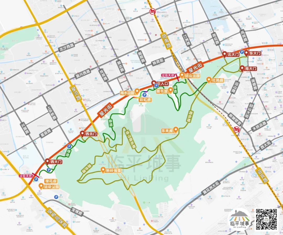 临平休闲运动公园,临平运动休闲公园免费吗