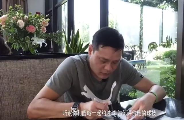 范志毅谈鹿晗足球时代少年团,范志毅获封大将军