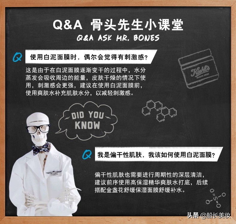 不用泥膜如何去脸上的脏东西,如何快速清理脸上的黑泥