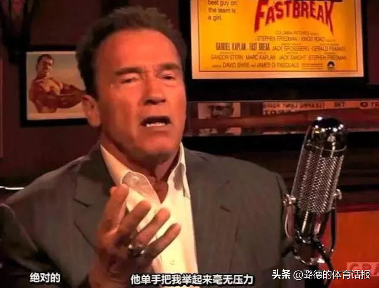 锡安与詹姆斯力量,nba锡安与詹姆斯