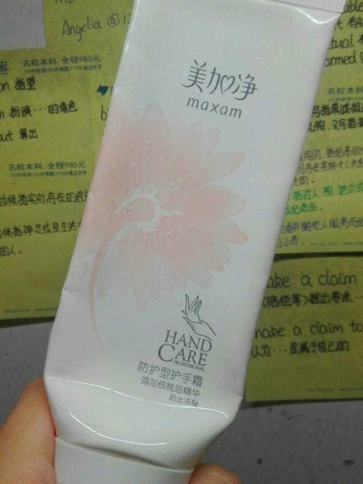 空瓶记十大好用物,用了很多大牌护肤品空瓶