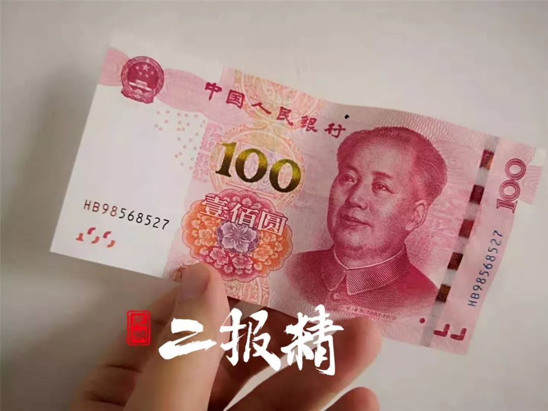 芜湖月薪多少合适,在芜湖养家糊口要多少钱