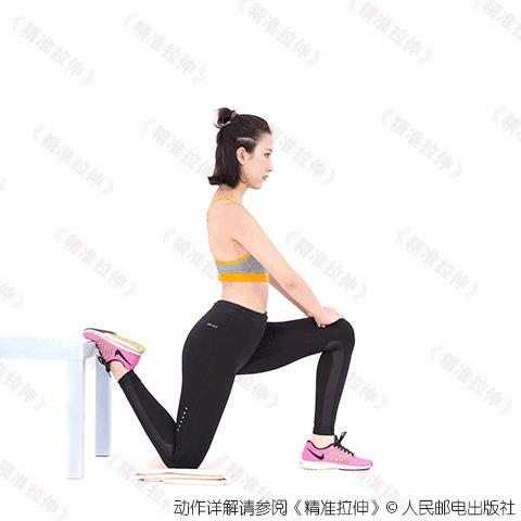 跑步突然腰背疼是什么原因,跑步出现腰酸痛怎么缓解