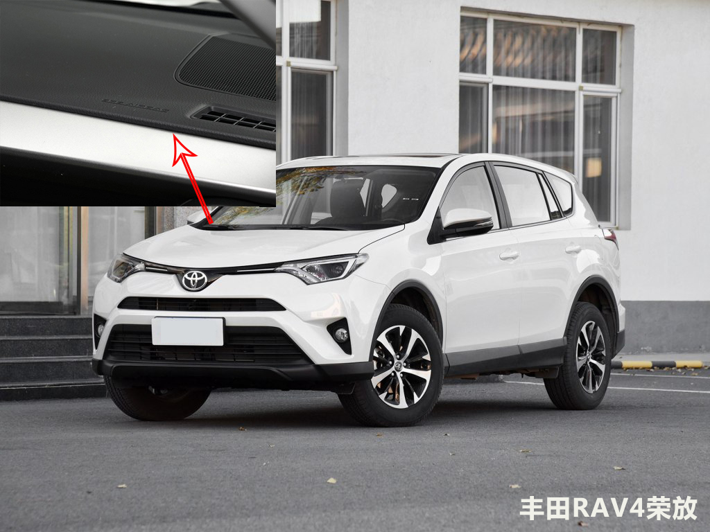 小车到底要不要铺防晒垫,为什么汽车不建议铺防晒垫