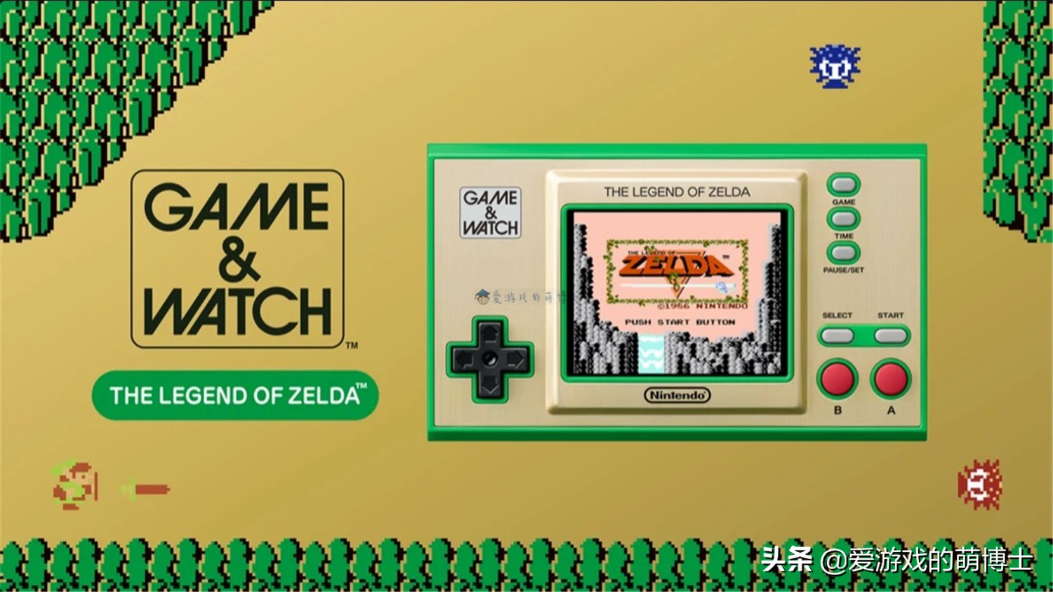 任天堂新主机SwitchPro,任天堂新主机会向下兼容吗