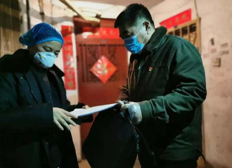 青岛市新时代文明实践中心,青岛疫情防控工作先进