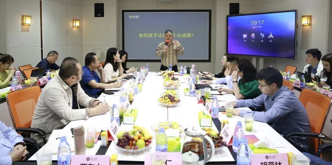 一家公司好坏就看人事部门,公司低层中层高层怎么划分