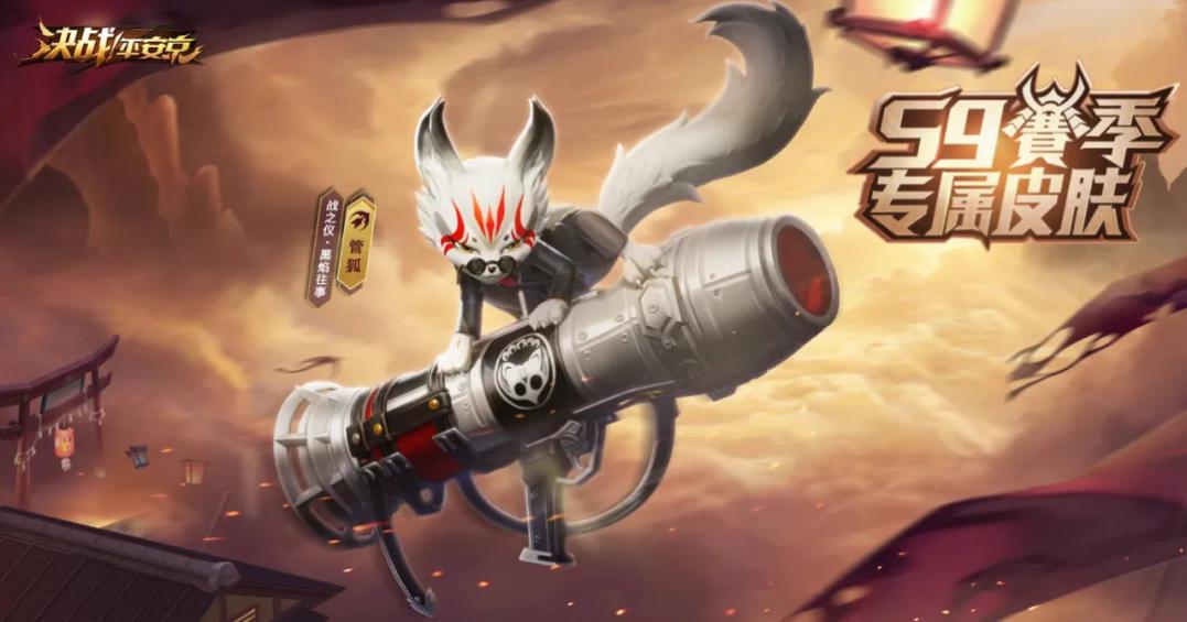 lol男枪刘备皮肤,moba游戏十大最有特色英雄