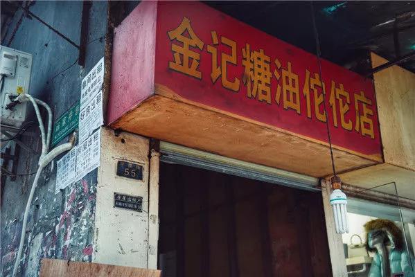 湖南长沙吃喝玩乐,长沙旅游攻略超全三天两晚