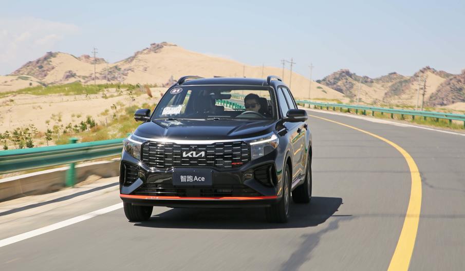 比德系更猛，比日系更省，起亚智跑Ace最强1.5T动力，有多燃？