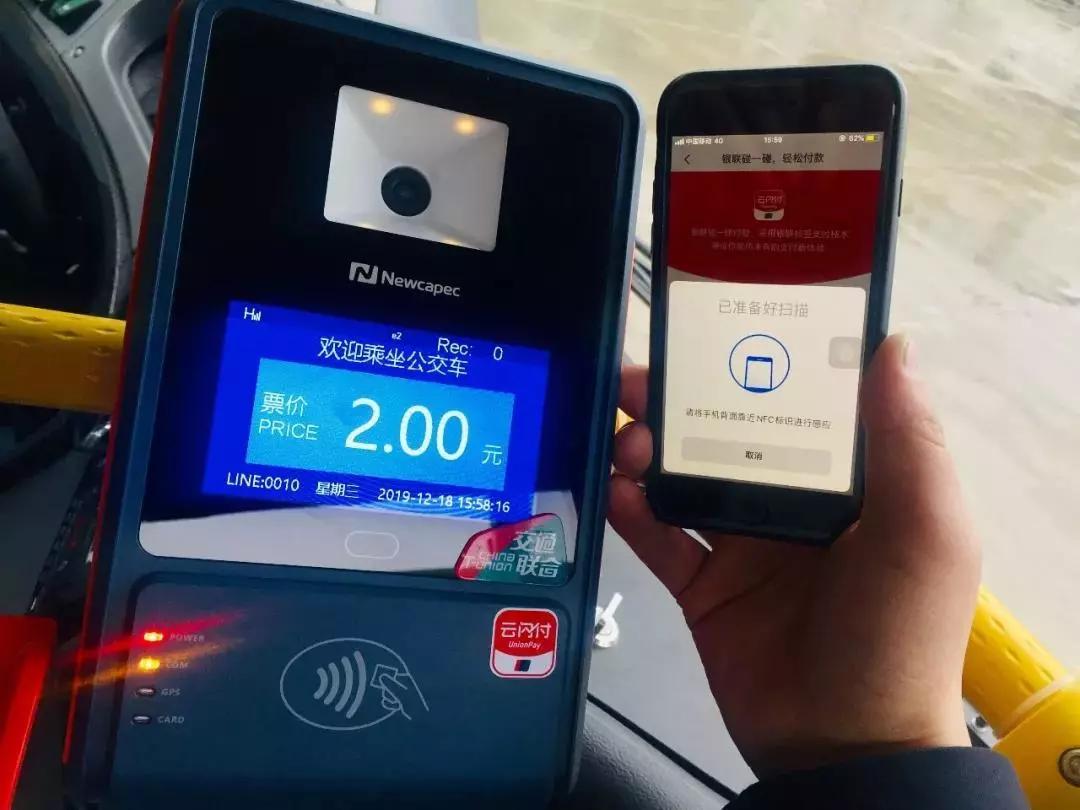 汉中公交车哪些线路是1元,汉中公交卡一分钱乘车