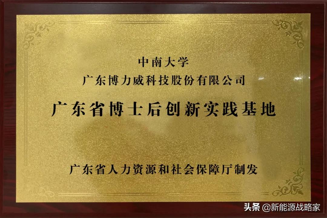 电动车电池天能和超威哪个品牌好,电动车电池星恒天能超威