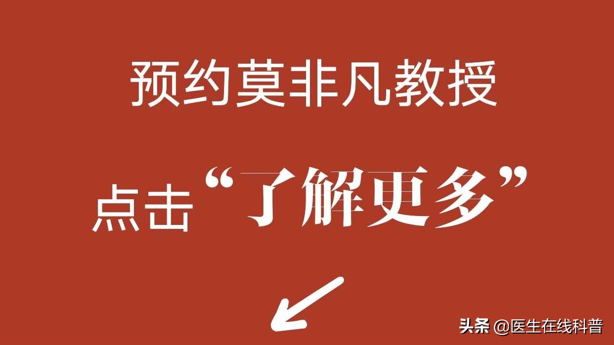 慢性肾衰血肌酐多少是尿毒症,肾衰竭肌酐300多久会发展成尿毒症