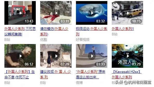 在这起悲剧中，“不作不死”的评论只会暴露偏见