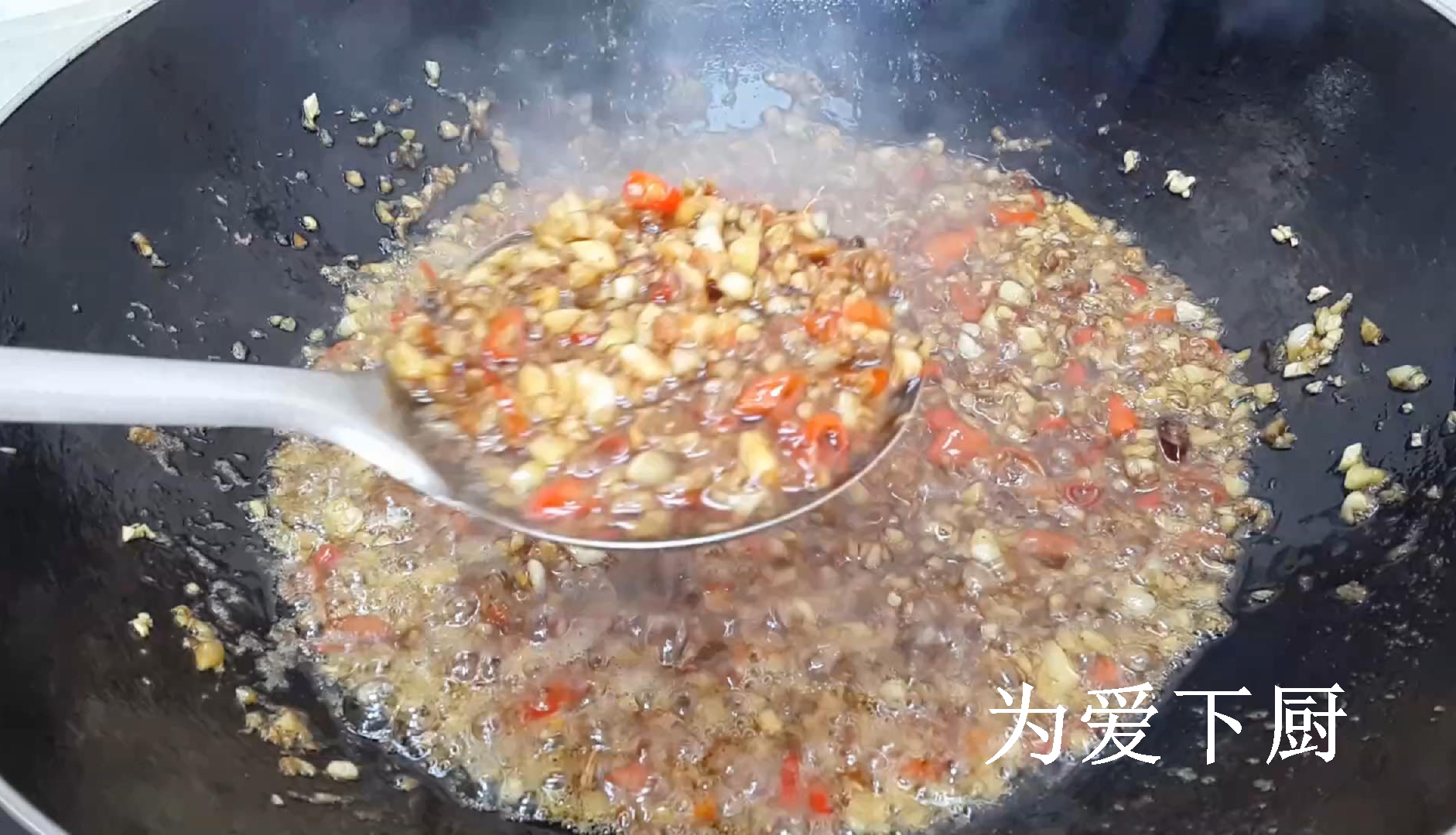 麻酱老干妈火锅蘸酱,火锅蘸酱制作方法视频